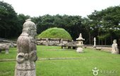 九里東九陵 [UNESCO世界文化遺產]