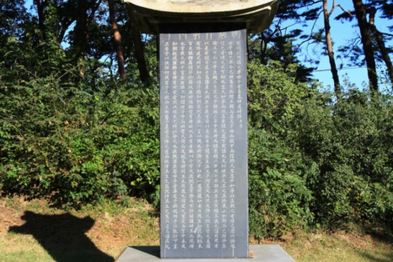 高陽西三陵 [UNESCO世界文化遺產]