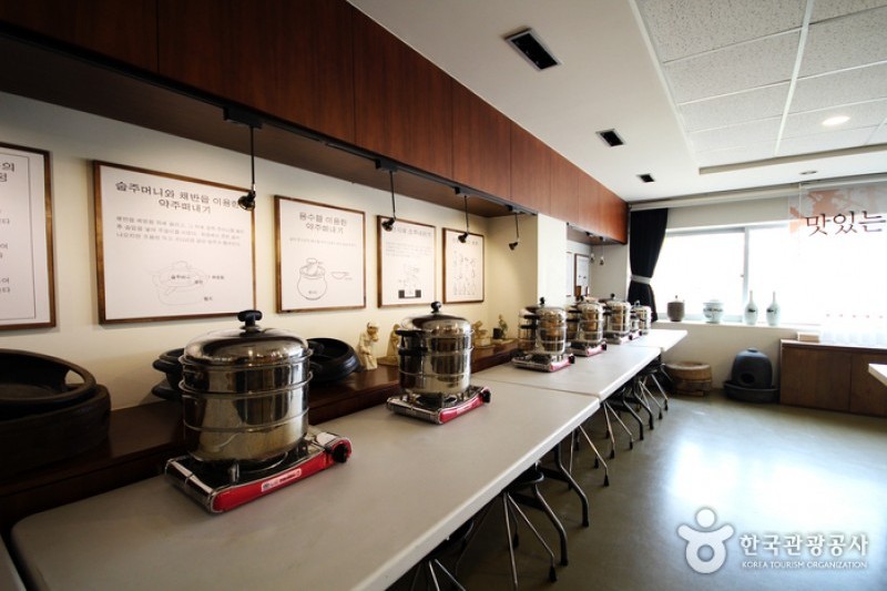 家釀酒文化館山楂園 (3/20)