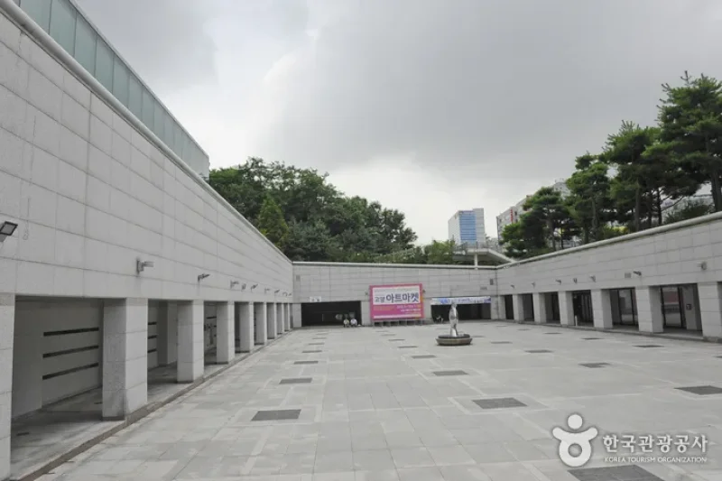 高陽AramNuri(고양 아람누리)