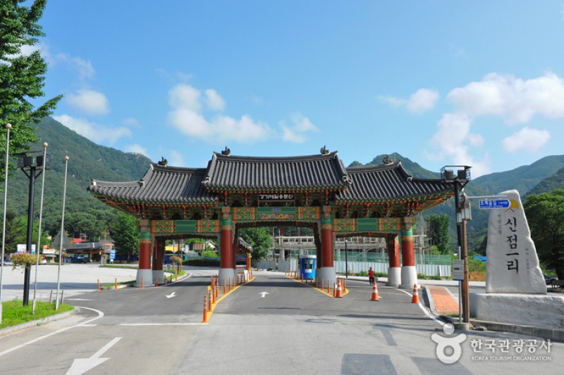龍門寺(龍門山)