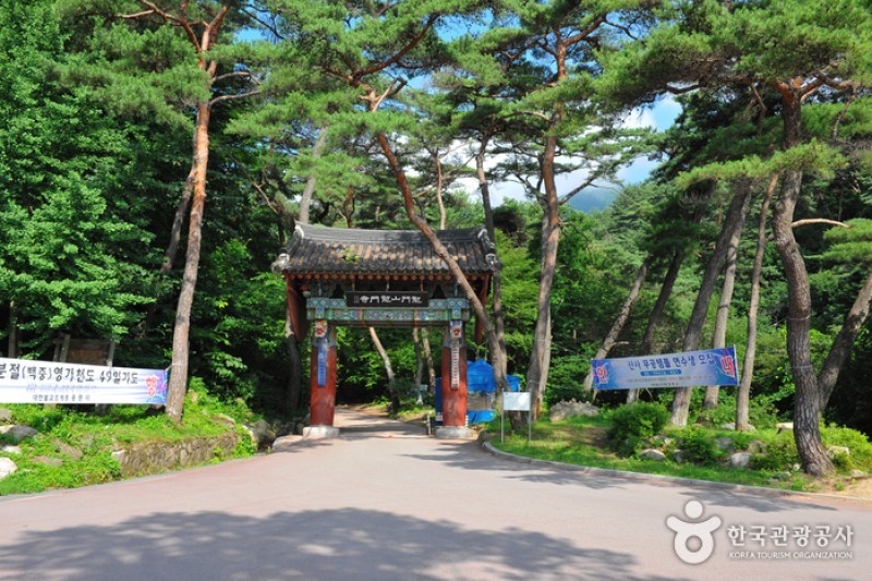 龍門寺(龍門山)