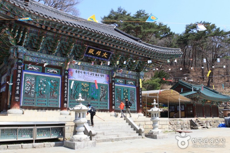 龍門寺(龍門山)