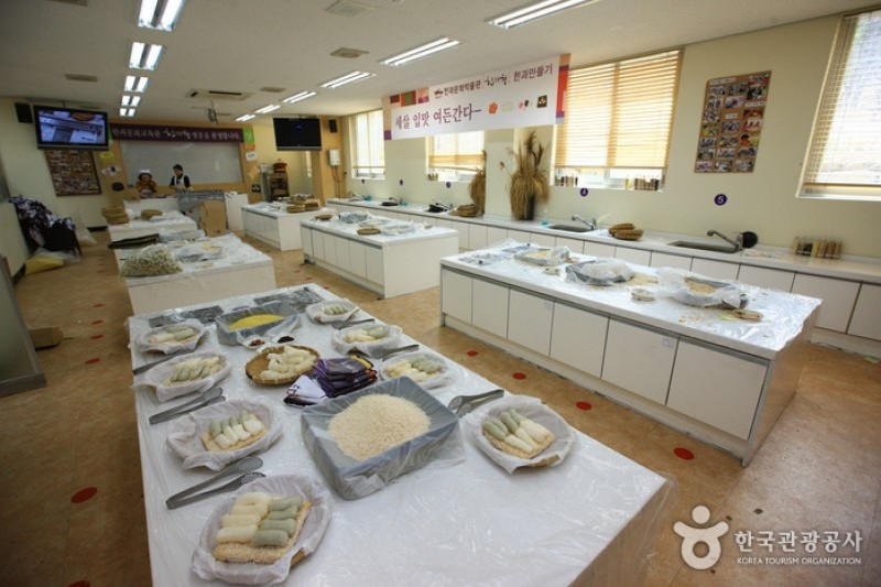 韓佳園韓菓文化博物館