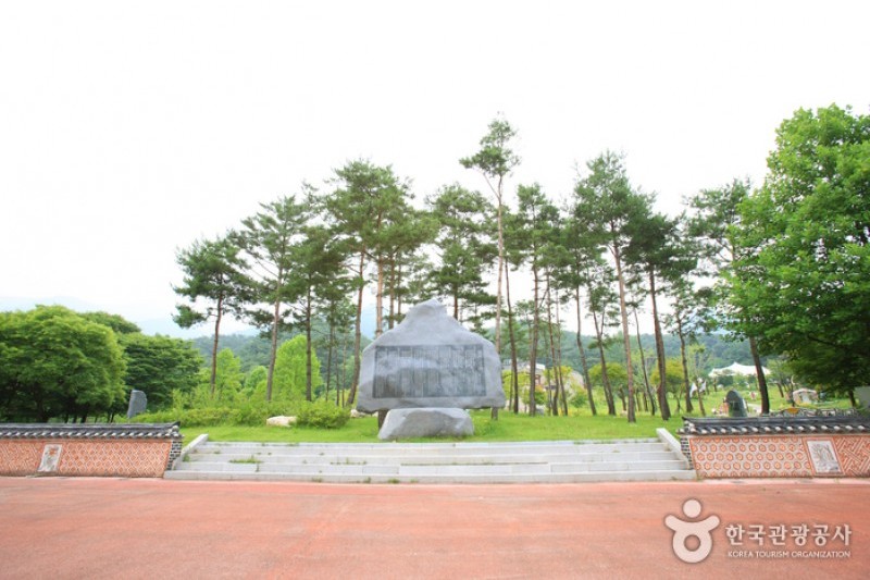 龍門山觀光園區