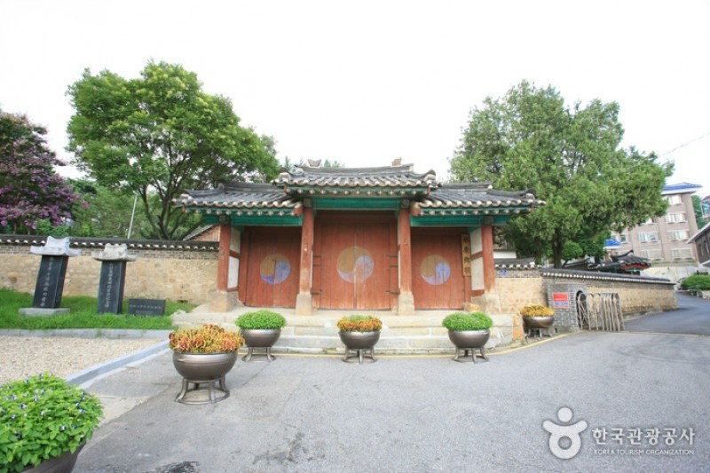 水原鄕校