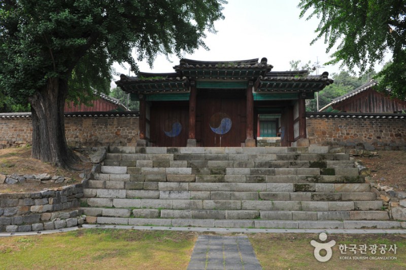 水原鄕校