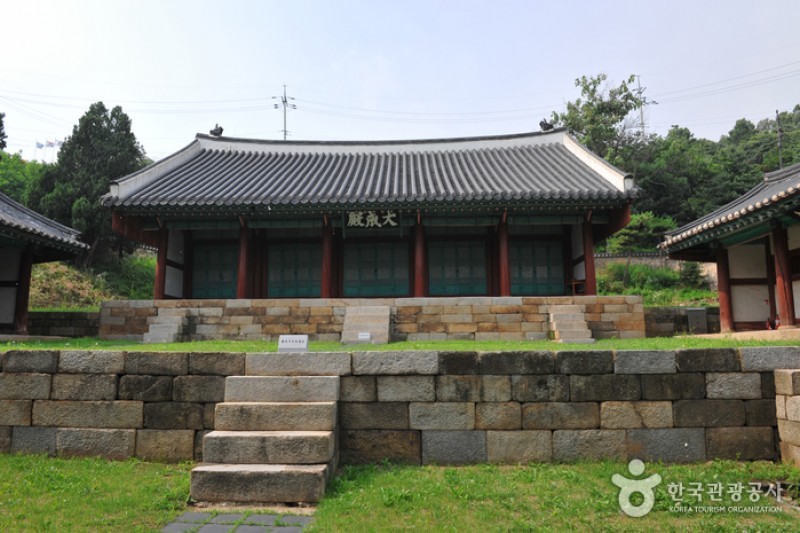水原鄕校