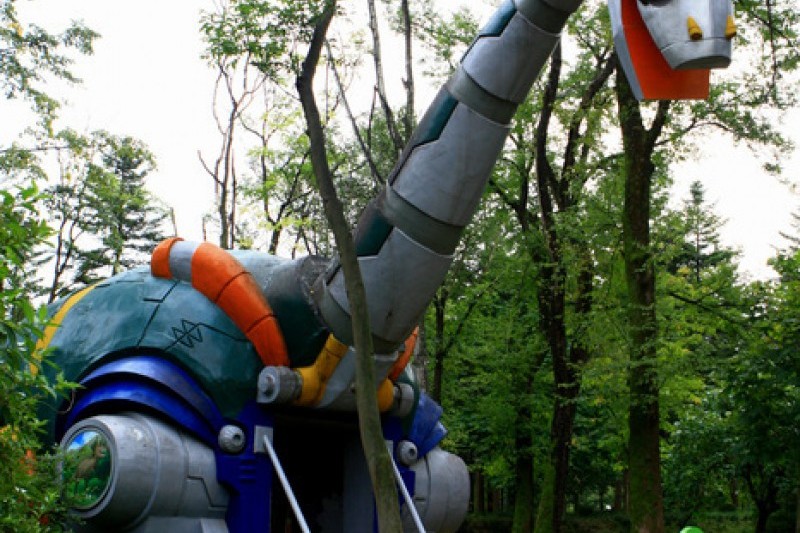 京畿道立水香樹木園