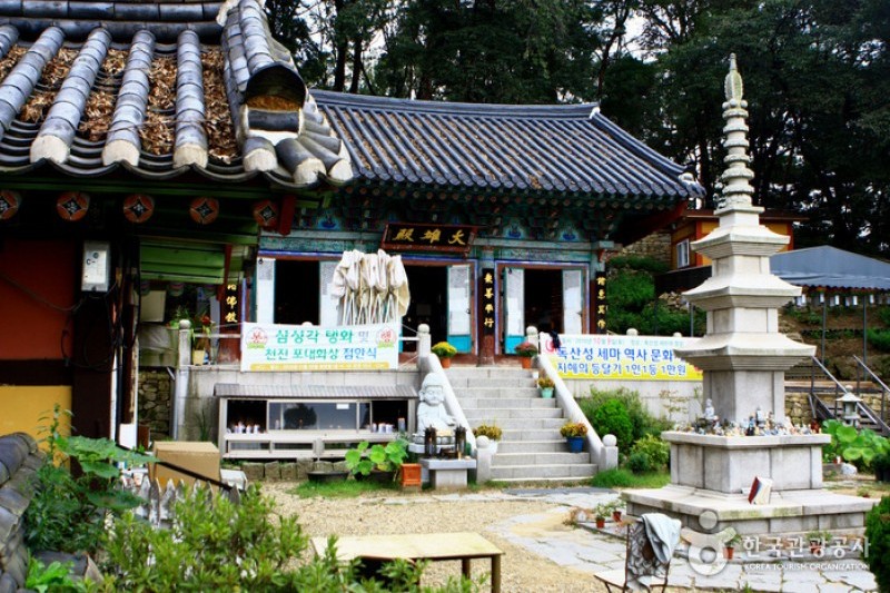 京畿道立水香樹木園
