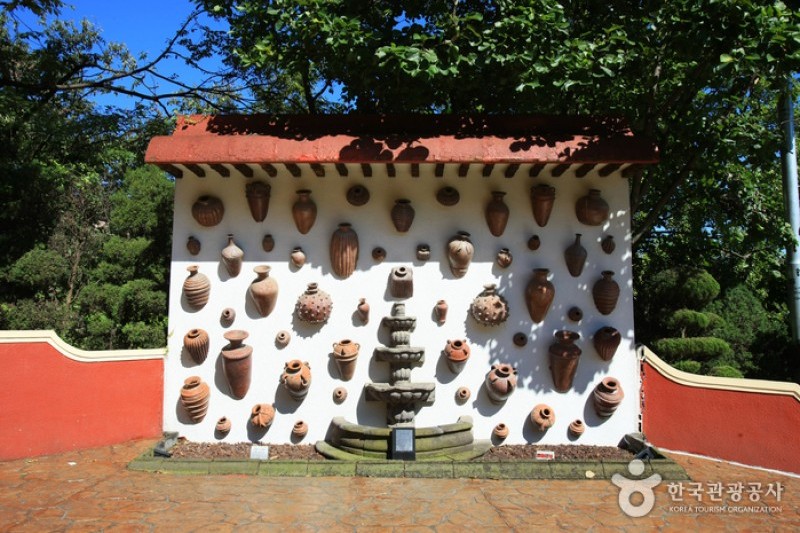中南美文化院