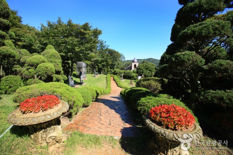 中南美文化院