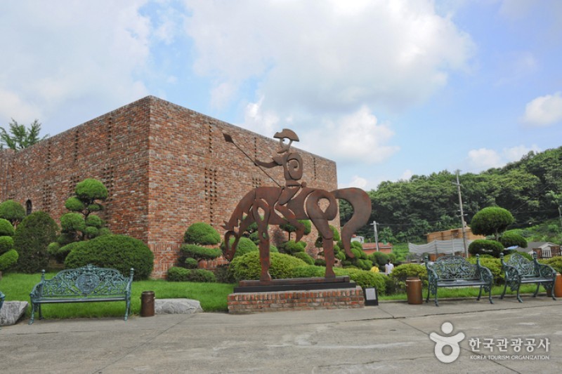 中南美文化院