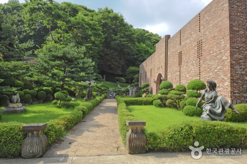 中南美文化院