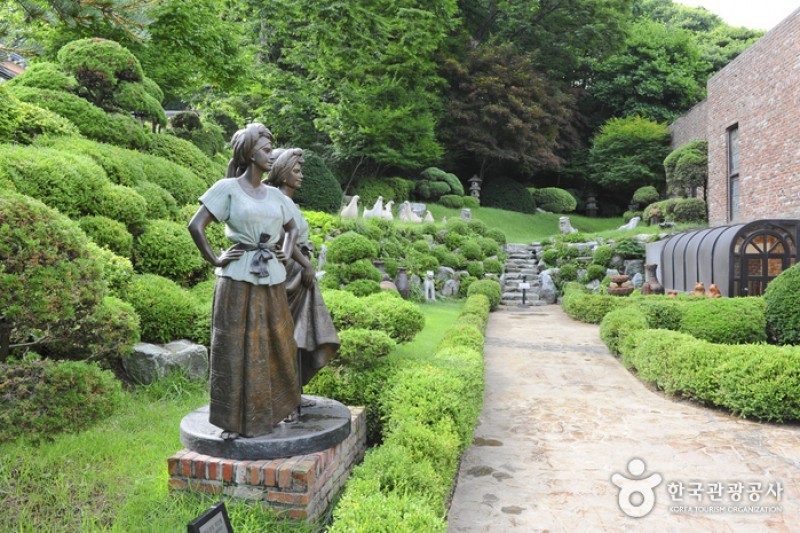 中南美文化院