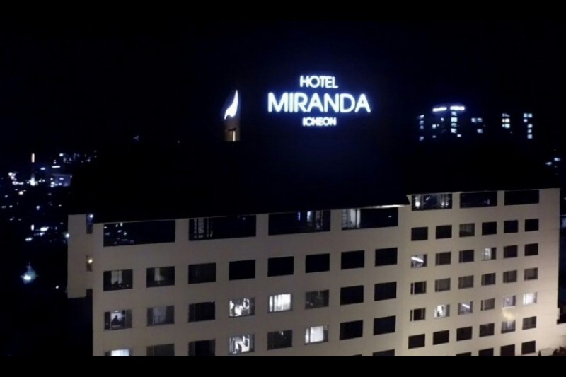 利川Miranda飯店