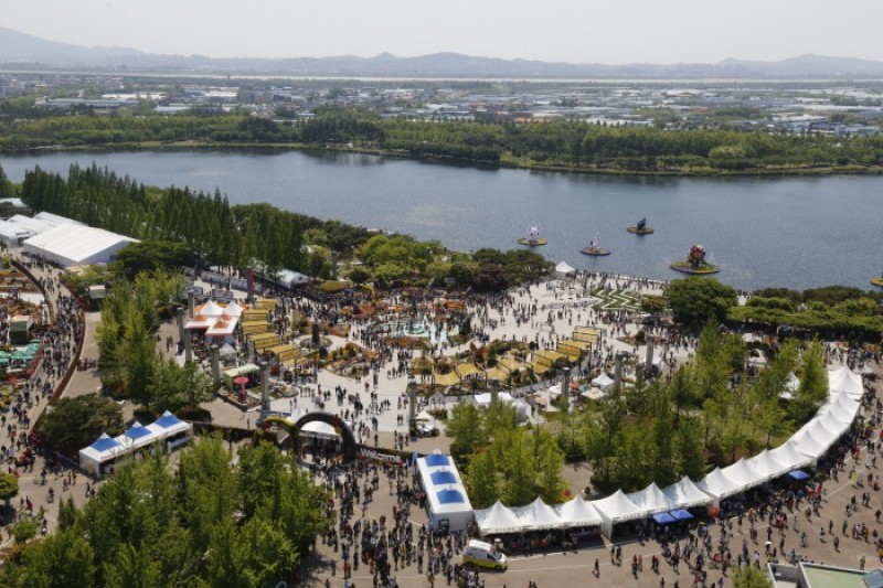 高陽國際花卉博覽會