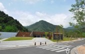 戀人山道立公園