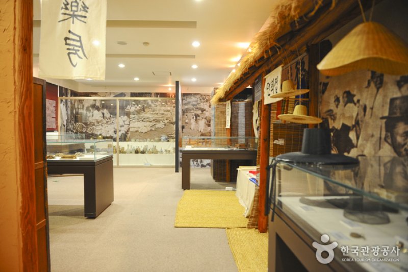 Anseong Machum博物館