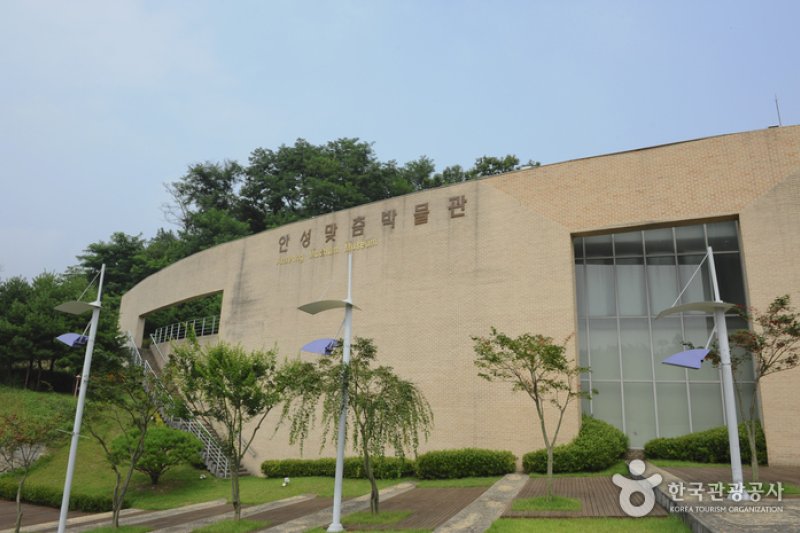 Anseong Machum博物館