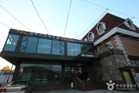東豆川觀光酒店