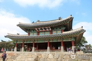 守禦將台