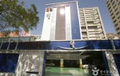貝殼酒店[優秀住宿設施]