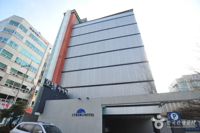 喜寶酒店[優秀住宿設施]