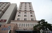 江河飯店[優秀住宿設施 Goodstay]
