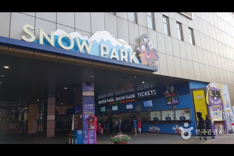 ONEMOUNT冰雪樂園(원마운트 스노우파크)