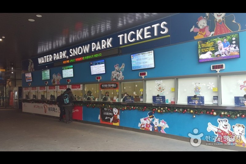 ONEMOUNT冰雪樂園(원마운트 스노우파크)