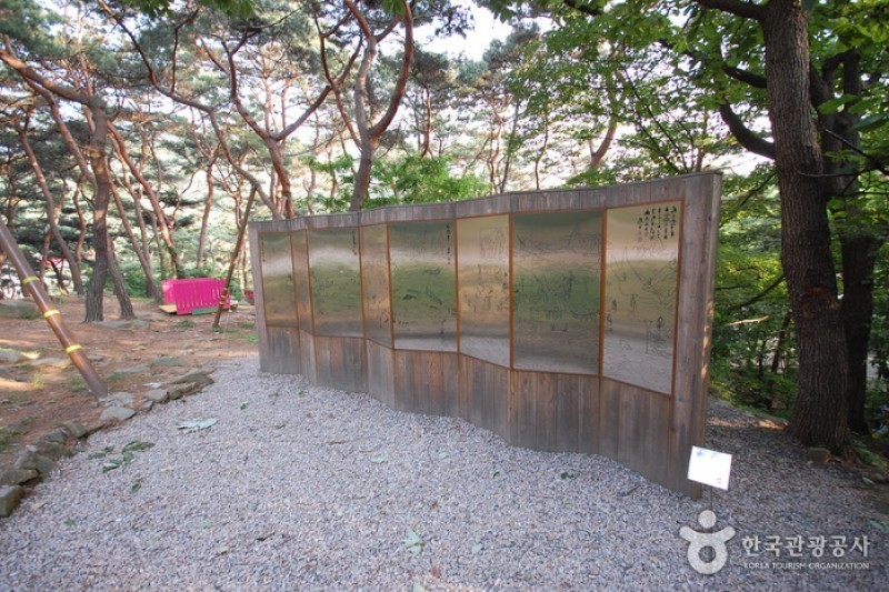 安養藝術公園
