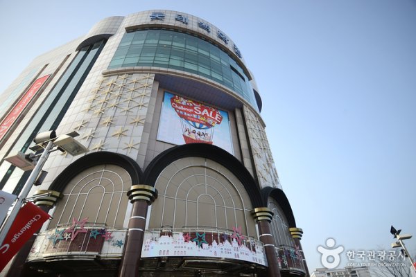 樂天百貨公司一山店