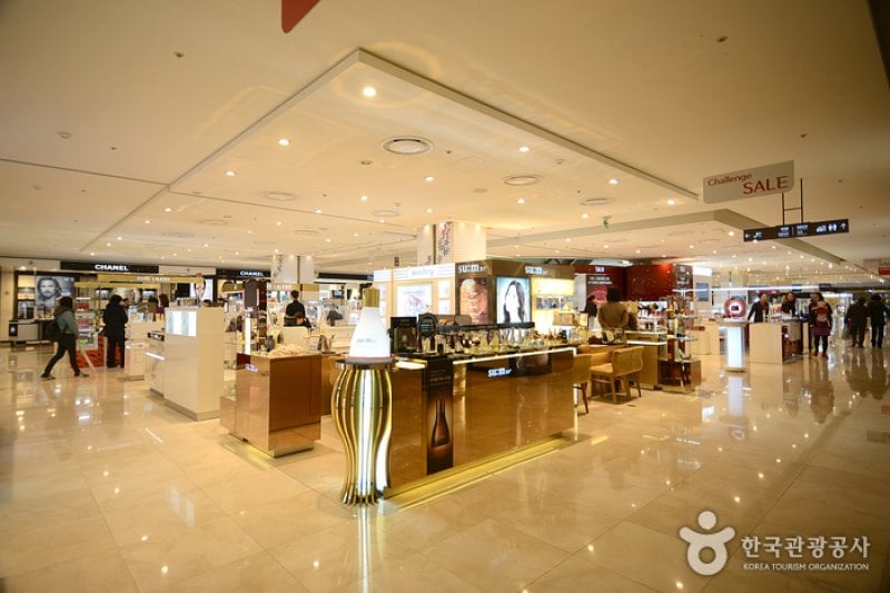 樂天百貨公司一山店 