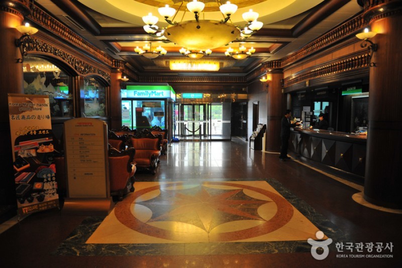 始興觀光飯店