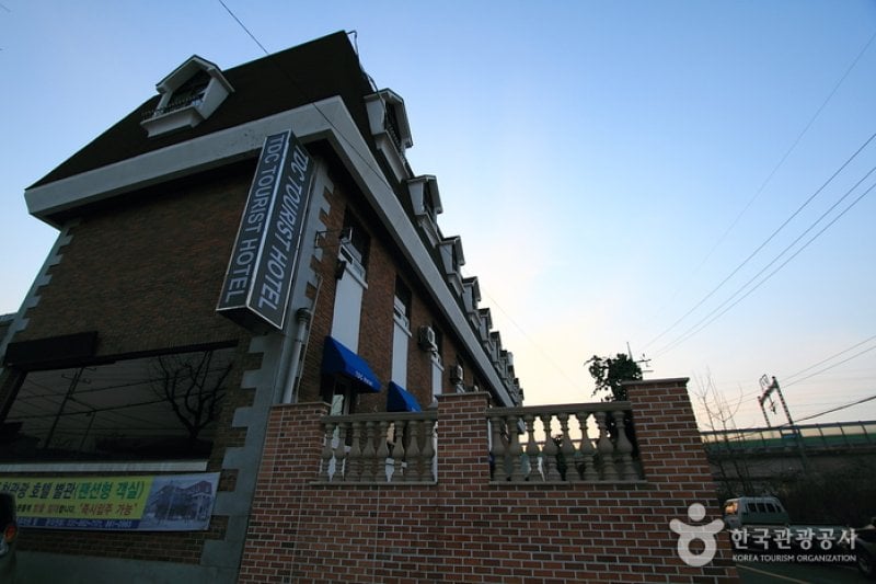 東豆川觀光飯店