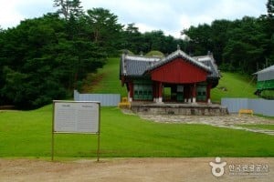 坡州三陵 [UNESCO世界文化遺產]