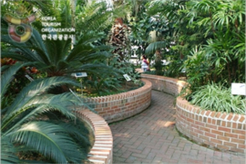 安山植物園 (8/15)