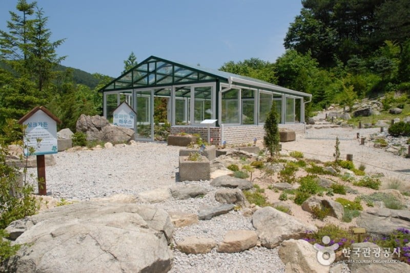 平康植物園