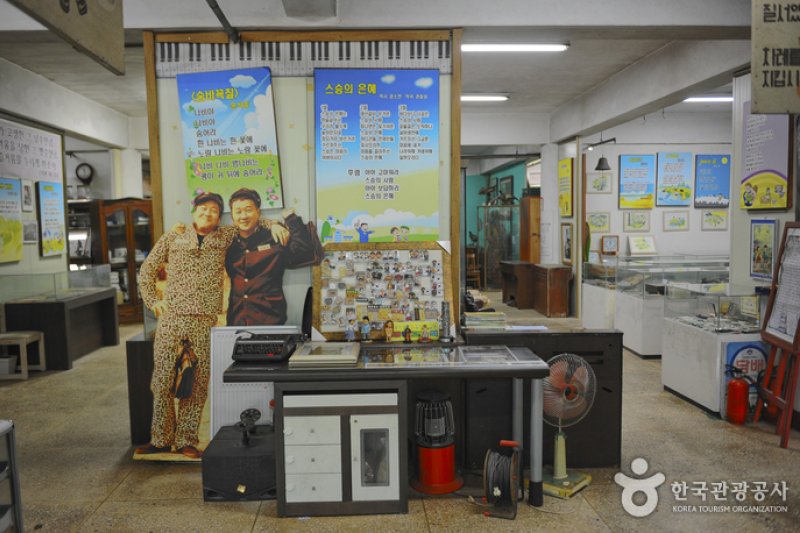 德浦鎮教育博物館
