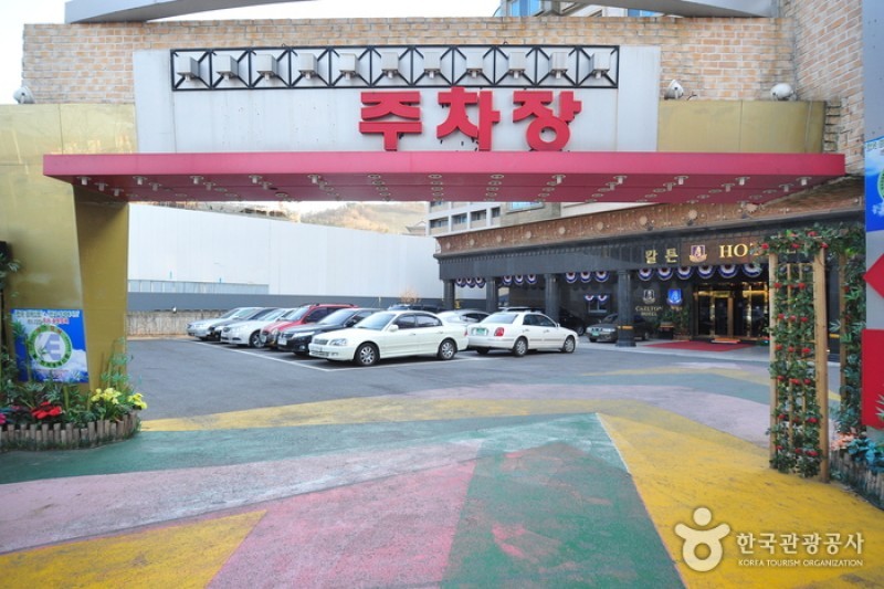 坡州卡爾頓酒店[優秀住宿設施]