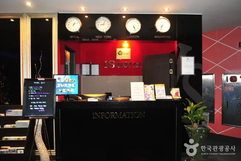 IS酒店[優秀住宿設施]