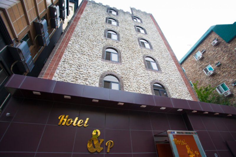 Hotel&amp;P[優秀住宿設施] 