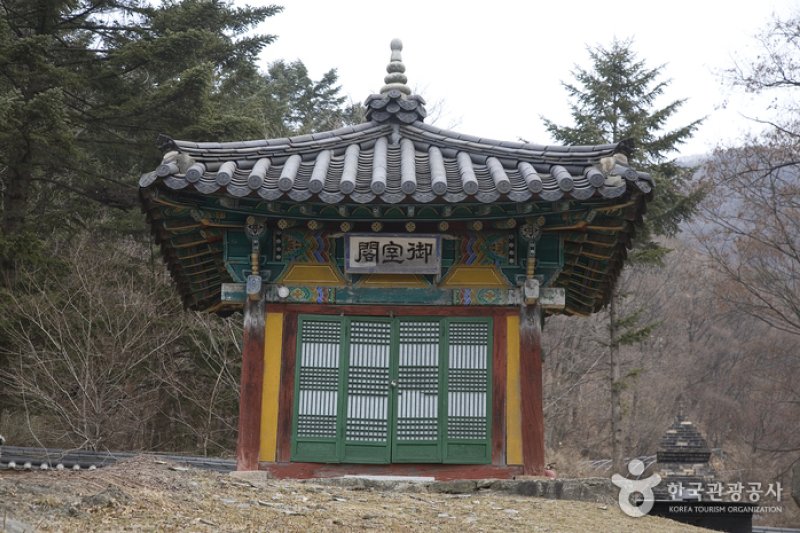 普光寺