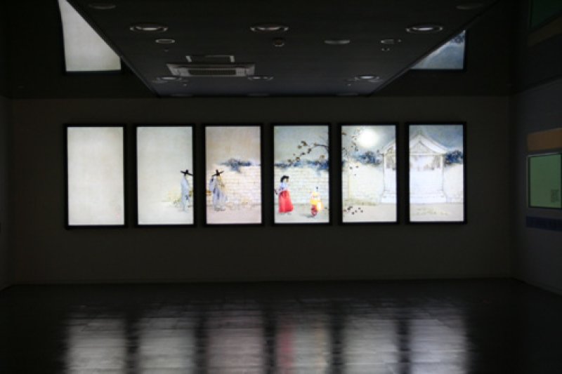 國立女性史展示館