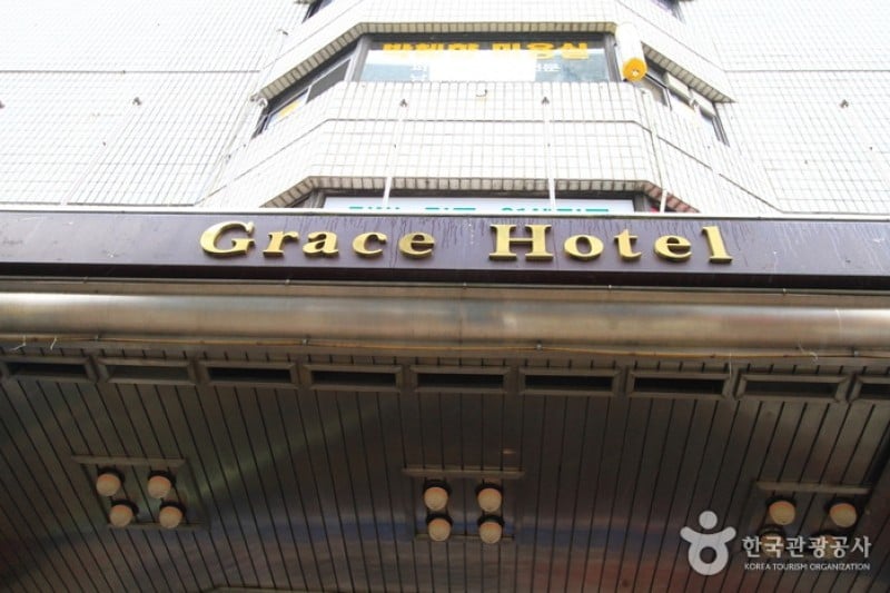 Grace飯店