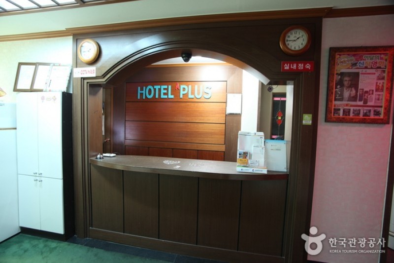 A加飯店[優秀住宿設施 Goodstay]