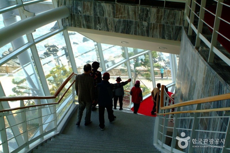 Nurimaru APEC House