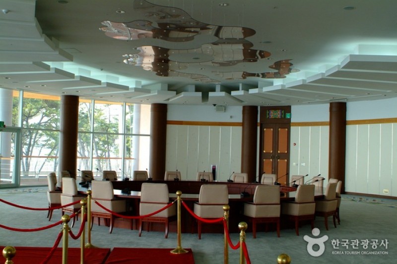 Nurimaru APEC House
