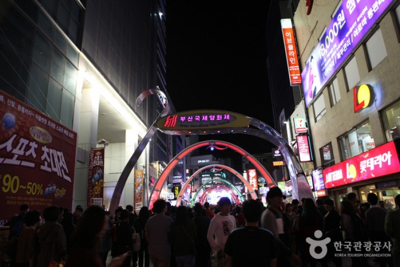 釜山國際電影節